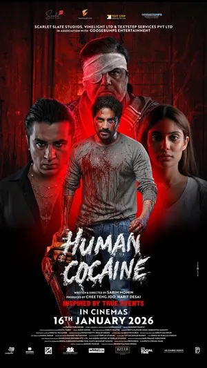 Human Cocaine 2026 Hindi