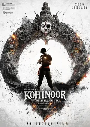Kohinoor 2024 Bengali