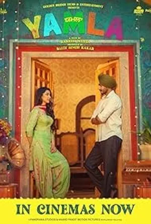 YAMLA (2025) Hindi (MULTI AUDIO) – – 1080p