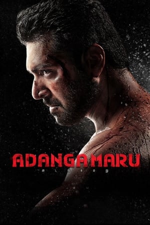 Adanga Maru (2018) (Hindi - Tamil) Dual Audio 450MB