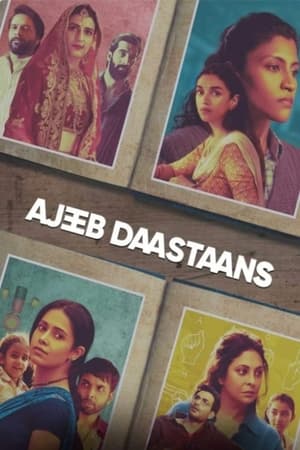 Ajeeb Daastaans 2021 Hindi Movie – [400MB]