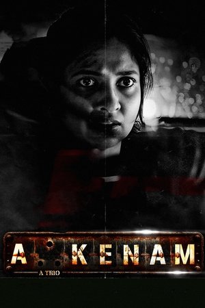 Akkenam (2025) Hindi (MULTI AUDIO) – – 1080p