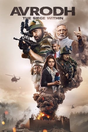 Avrodh the Siege Within (2020) All Episodes Hindi [Complete] –