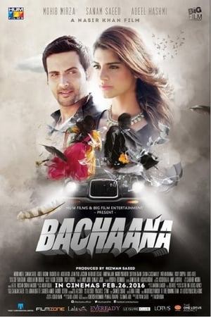 Bachaana (2016) Movie Pakistani WEBHD [800MB] Download