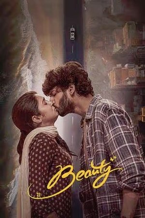 Beauty (2025) Hindi (MULTI AUDIO) – – 1080p