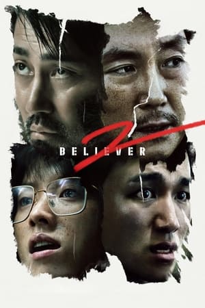 Believer 2 2023 Hindi Dual Audio –