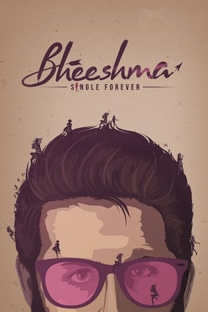 Bheeshma 2020 Hindi Dual Audio –