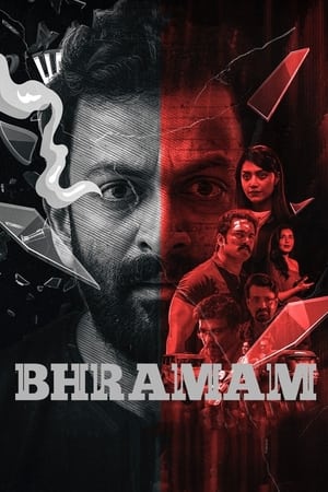 Bhramam (2021) Hindi Movie – [400MB]