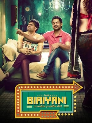 Biriyani (2013) (Hindi - Tamil) Dual Audio 500MB