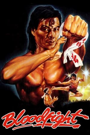 Bloodfight 1989 Hindi Dual Audio 300MB