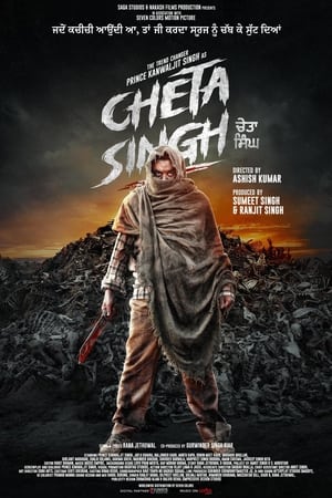 Cheta Singh 2023 Punjabi – – 1080p