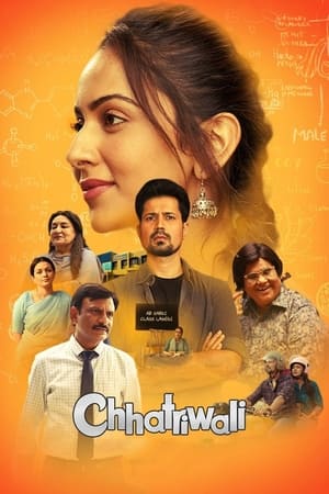 Chhatriwali 2023 Hindi Movie –