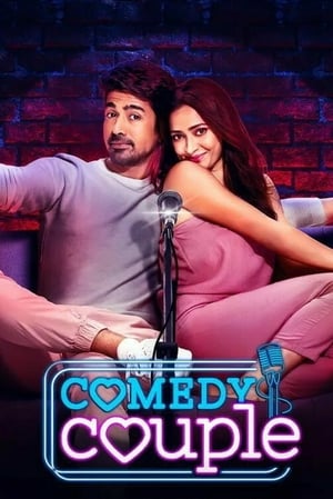 Comedy Couple 2020 Hindi Movie – [300MB]
