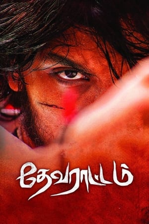 Devarattam (2019) (Hindi -Tamil) Dual Audio [1.1GB]