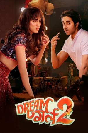 Dream Girl 2 2023 Hindi