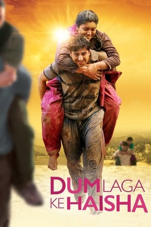 Dum Laga Ke Haisha (2015) Movie [900MB]