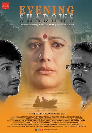 Evening Shadows (2018) Movie - [350MB]
