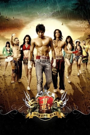 FB: Fighting Beat (2007) Hindi Dual Audio 260MB