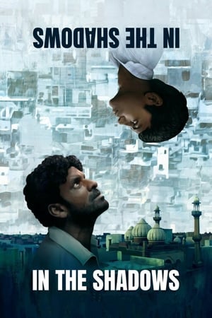 Gali Guleiyan (2018) Hindi Movie HDTVRip - [300MB]