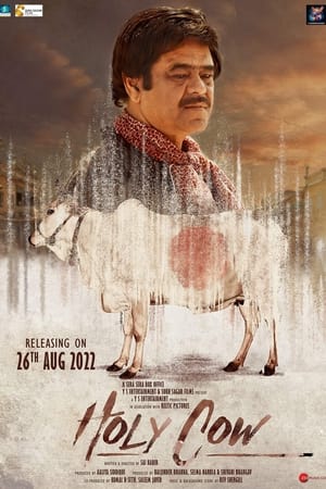 Holy Cow 2022 Hindi Movie –
