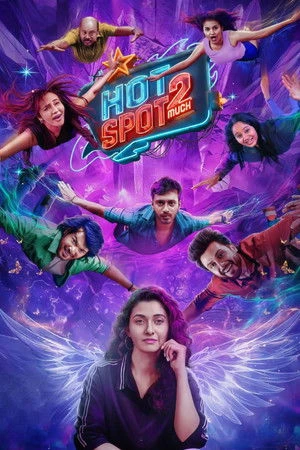 Hotspot 2 Much (2026) Hindi (MULTI AUDIO) – – 1080p