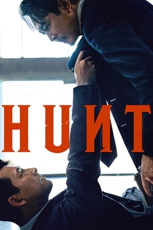 Hunt (2022) Hindi Dual Audio –