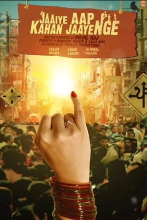 Jaaiye Aap Kahan Jaayenge (2025) Hindi (MULTI AUDIO) – – 1080p
