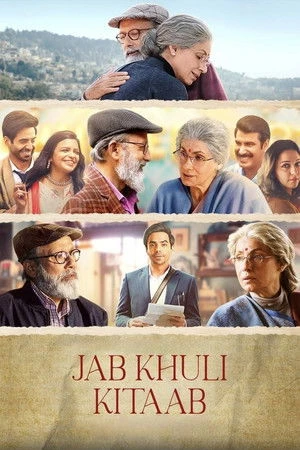 Jab Khuli Kitaab 2026 Hindi Dual Audio