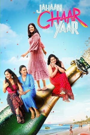 Jahaan Chaar Yaar 2022 Hindi Movie Pre- –