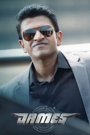 James (2022) Hindi Movie –