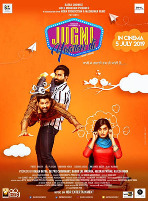 Jugni Yaaran Di (2019) Punjabi Movie [920MB]