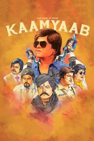 Kaamyaab (2020) Movie - [400MB]