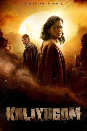 Kaliyugam (2025) Hindi (MULTI AUDIO) – – 1080p