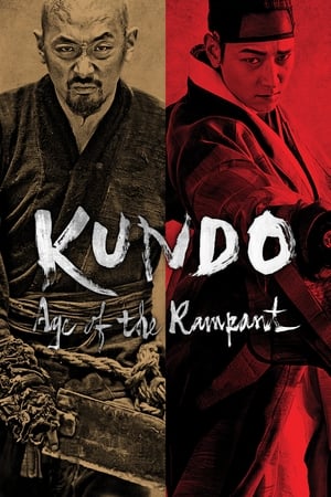 Kundo: Age of the Rampant (2014) Hindi Dual Audio [1.1GB]