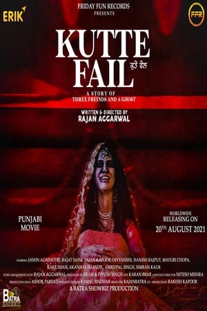 Kutte Fail (2021) Punjabi Movie [950MB]
