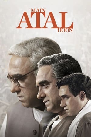 Main Atal Hoon 2024 Hindi –