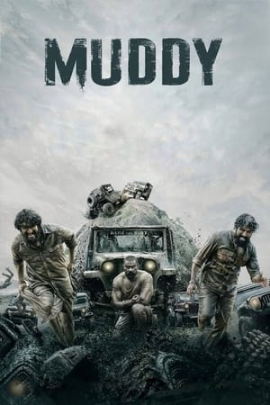 Muddy (2021) (Hindi (CAM) – Malayalam) Dual Audio –