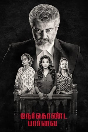Nerkonda Paarvai (Maha Rakshak) (2019) (Hindi – Tamil) Dual Audio 450MB