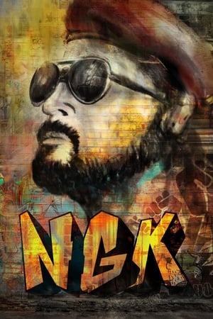 NGK Nandha Gopalan Kumaran 2019 (Hindi (Voice Over) – Tamil) Dual Audio 450MB