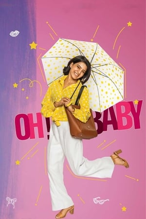 Oh! Baby (2019) Hindi Dual Audio –