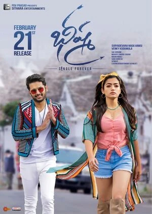 Bheeshma 2020 Hindi Dual Audio