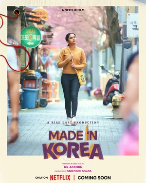 Made in Korea 2026 Hindi Dual Audio