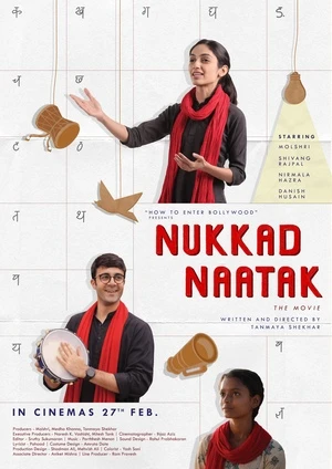 Nukkad Naatak 2026 Hindi HQ