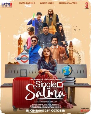 Single Salma 2025 Hindi Audio