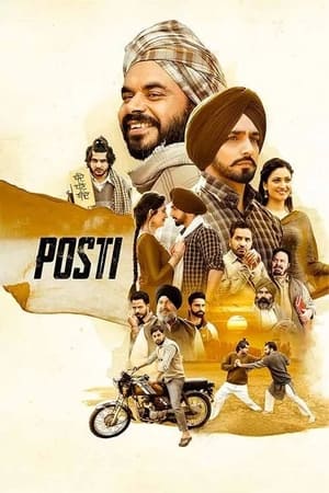 Posti 2022 Punjabi – –