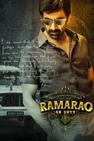 Rama Rao on Duty 2022 (Hindi (Cleaned) – Telugu) Dual Audio –