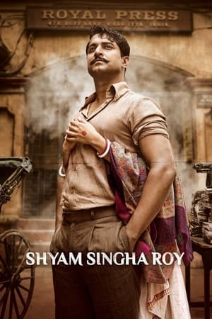 Shyam Singha Roy 2021 Hindi Dual Audio