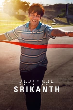 Srikanth 2024 Hindi (ORG) – 480p – 1080p