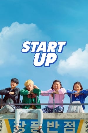 Start-Up (2019) Hindi Dual Audio – 720p –