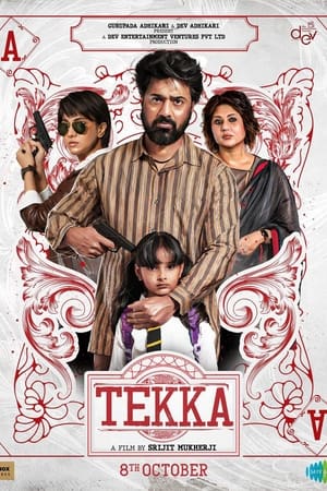 Tekka 2024 Hindi Subbed